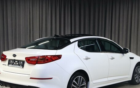 KIA Optima III, 2015 год, 1 249 000 рублей, 2 фотография