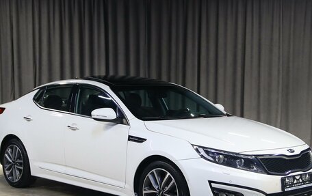 KIA Optima III, 2015 год, 1 249 000 рублей, 3 фотография