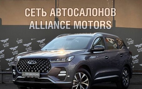 Chery Tiggo 7 Pro, 2022 год, 1 520 000 рублей, 3 фотография
