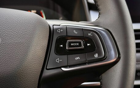 Chery Tiggo 7 Pro, 2022 год, 1 520 000 рублей, 18 фотография