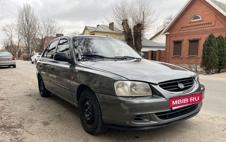 Hyundai Accent II, 2007 год, 390 000 рублей, 8 фотография
