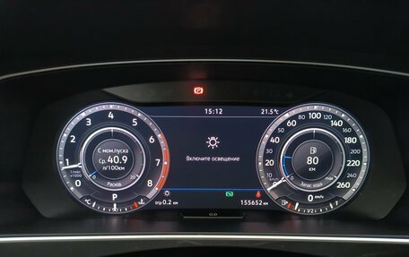 Volkswagen Tiguan II, 2018 год, 2 390 000 рублей, 13 фотография