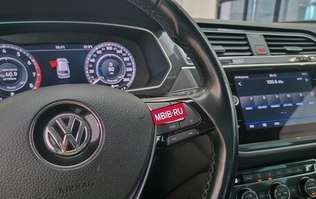 Volkswagen Tiguan II, 2018 год, 2 390 000 рублей, 19 фотография
