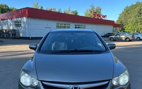 Honda Civic VIII, 2007 год, 699 000 рублей, 8 фотография