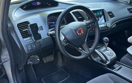 Honda Civic VIII, 2007 год, 699 000 рублей, 9 фотография