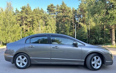 Honda Civic VIII, 2007 год, 699 000 рублей, 2 фотография