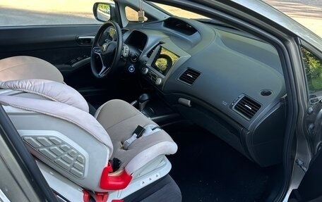 Honda Civic VIII, 2007 год, 699 000 рублей, 10 фотография