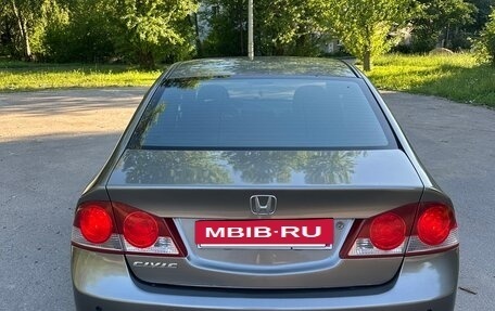 Honda Civic VIII, 2007 год, 699 000 рублей, 4 фотография