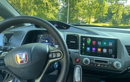 Honda Civic VIII, 2007 год, 699 000 рублей, 14 фотография