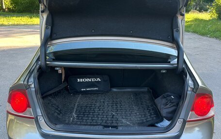 Honda Civic VIII, 2007 год, 699 000 рублей, 13 фотография