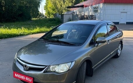 Honda Civic VIII, 2007 год, 699 000 рублей, 7 фотография