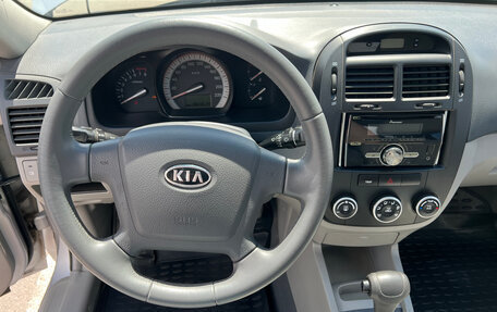 KIA Cerato I, 2007 год, 450 000 рублей, 8 фотография