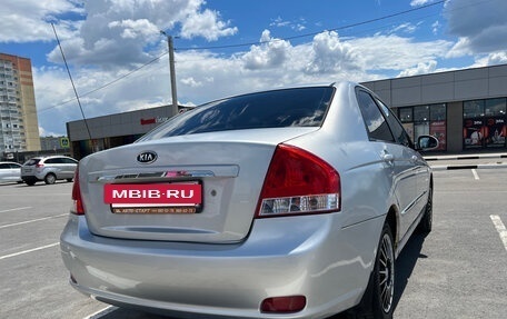 KIA Cerato I, 2007 год, 450 000 рублей, 4 фотография