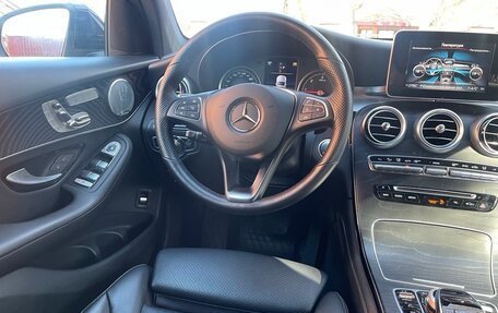 Mercedes-Benz GLC, 2018 год, 4 300 000 рублей, 11 фотография
