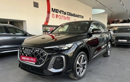 Audi Q5, 2025 год, 8 100 000 рублей, 7 фотография