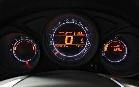 Citroen C4 II рестайлинг, 2012 год, 847 000 рублей, 14 фотография