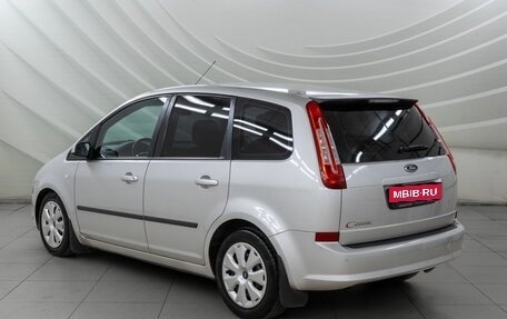Ford C-MAX I рестайлинг, 2007 год, 598 000 рублей, 5 фотография