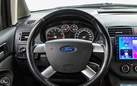 Ford C-MAX I рестайлинг, 2007 год, 598 000 рублей, 15 фотография