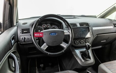 Ford C-MAX I рестайлинг, 2007 год, 598 000 рублей, 14 фотография