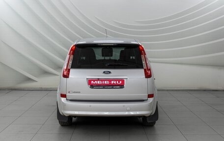 Ford C-MAX I рестайлинг, 2007 год, 598 000 рублей, 6 фотография