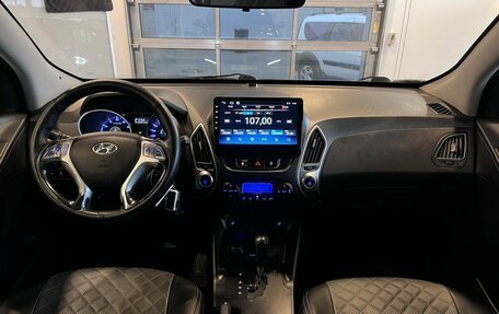 Hyundai ix35 I рестайлинг, 2013 год, 1 050 000 рублей, 9 фотография