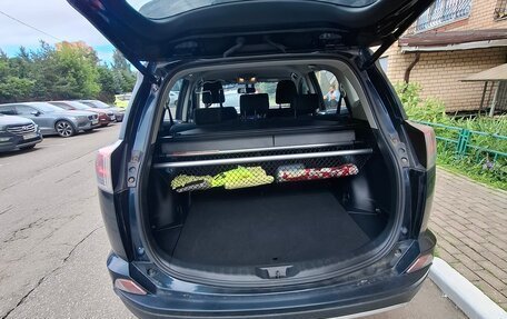 Toyota RAV4, 2018 год, 2 200 000 рублей, 3 фотография