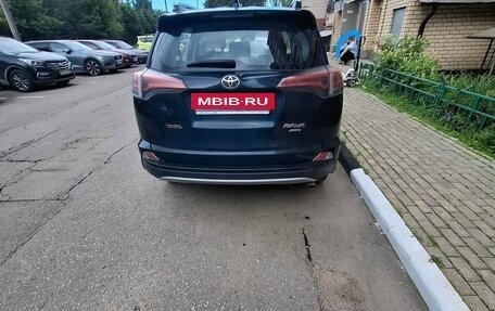 Toyota RAV4, 2018 год, 2 200 000 рублей, 2 фотография