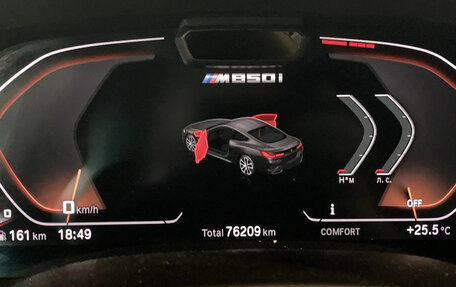 BMW 8 серия, 2019 год, 7 600 000 рублей, 15 фотография