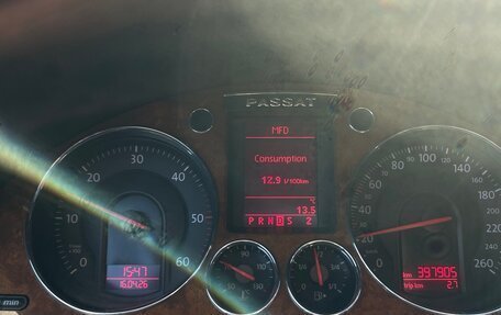 Volkswagen Passat B6, 2006 год, 270 000 рублей, 8 фотография