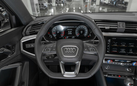 Audi Q3, 2026 год, 4 375 000 рублей, 11 фотография