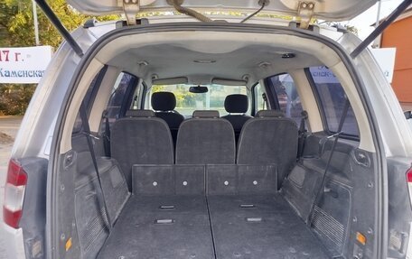 Ford Galaxy II, 2010 год, 960 000 рублей, 6 фотография
