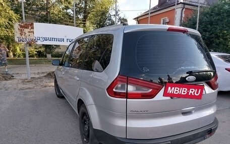Ford Galaxy II, 2010 год, 960 000 рублей, 2 фотография