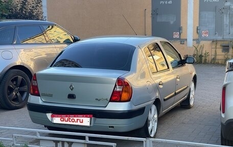 Renault Symbol I, 2004 год, 175 000 рублей, 5 фотография