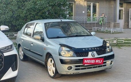 Renault Symbol I, 2004 год, 175 000 рублей, 3 фотография
