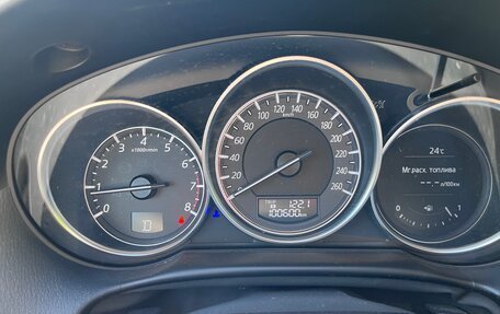Mazda CX-5 II, 2015 год, 1 840 000 рублей, 7 фотография