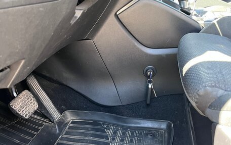 Mazda CX-5 II, 2015 год, 1 840 000 рублей, 8 фотография