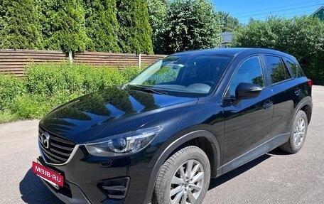 Mazda CX-5 II, 2015 год, 1 840 000 рублей, 4 фотография