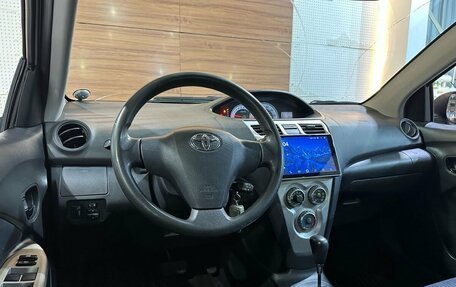 Toyota Yaris III рестайлинг, 2007 год, 610 000 рублей, 7 фотография