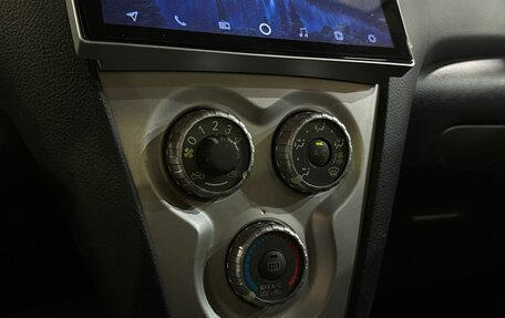 Toyota Yaris III рестайлинг, 2007 год, 610 000 рублей, 13 фотография
