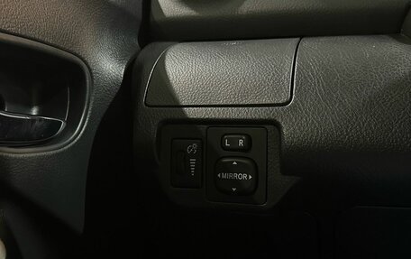 Toyota Yaris III рестайлинг, 2007 год, 610 000 рублей, 15 фотография