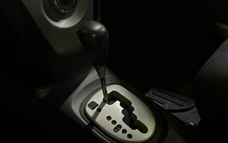 Toyota Yaris III рестайлинг, 2007 год, 610 000 рублей, 14 фотография