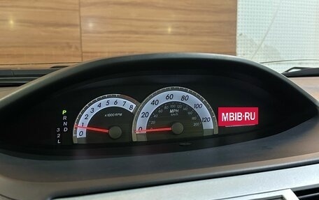 Toyota Yaris III рестайлинг, 2007 год, 610 000 рублей, 11 фотография