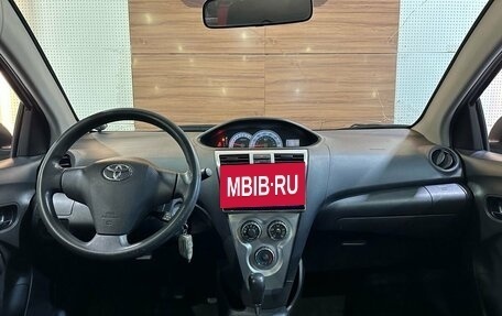 Toyota Yaris III рестайлинг, 2007 год, 610 000 рублей, 8 фотография