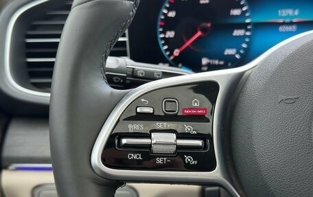 Mercedes-Benz GLE, 2019 год, 5 400 000 рублей, 13 фотография
