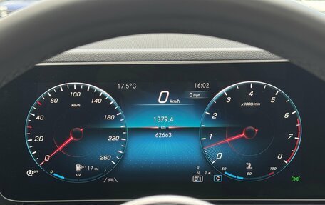 Mercedes-Benz GLE, 2019 год, 5 400 000 рублей, 14 фотография