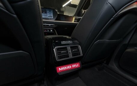 Audi Q5, 2026 год, 6 250 000 рублей, 14 фотография