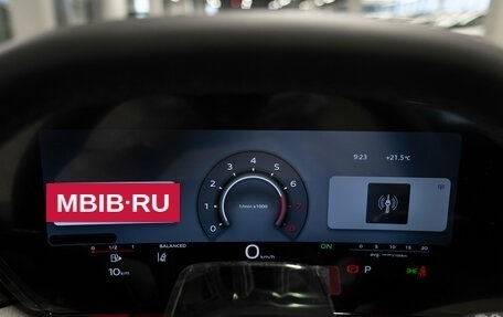 Audi Q5, 2026 год, 6 250 000 рублей, 12 фотография