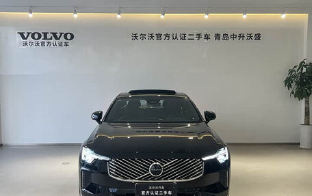 Volvo S90 II рестайлинг, 2025 год, 4 985 024 рублей, 2 фотография