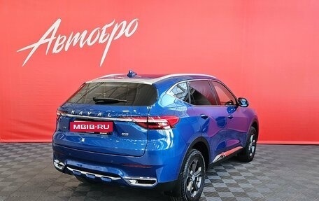 Haval F7 I, 2019 год, 1 545 000 рублей, 5 фотография