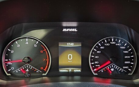 Haval F7 I, 2019 год, 1 545 000 рублей, 10 фотография
